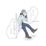 「何か一つがダメやったからって」【幸知くん】